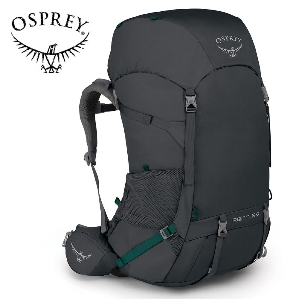 Osprey Renn 65 透氣網架式登山背包 女款 煤渣