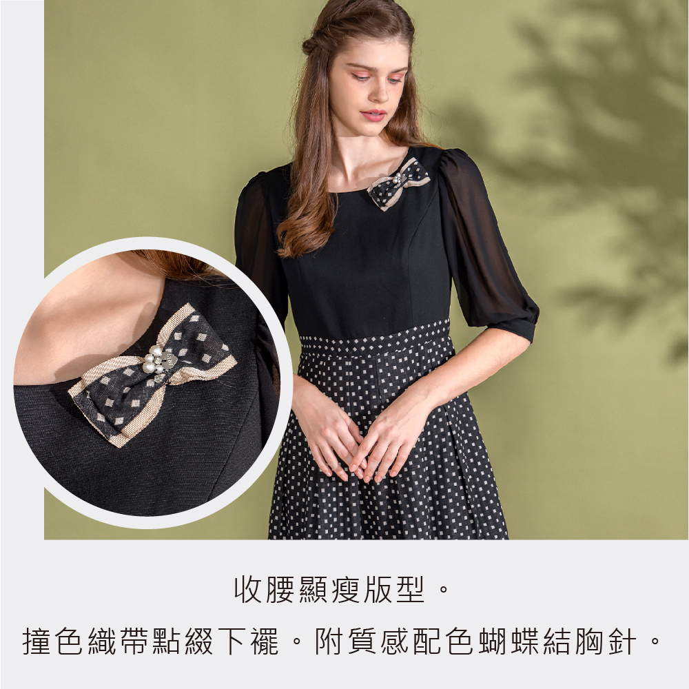 IRIS 艾莉詩 質感黑純棉拼接洋裝(36629)優惠推薦
