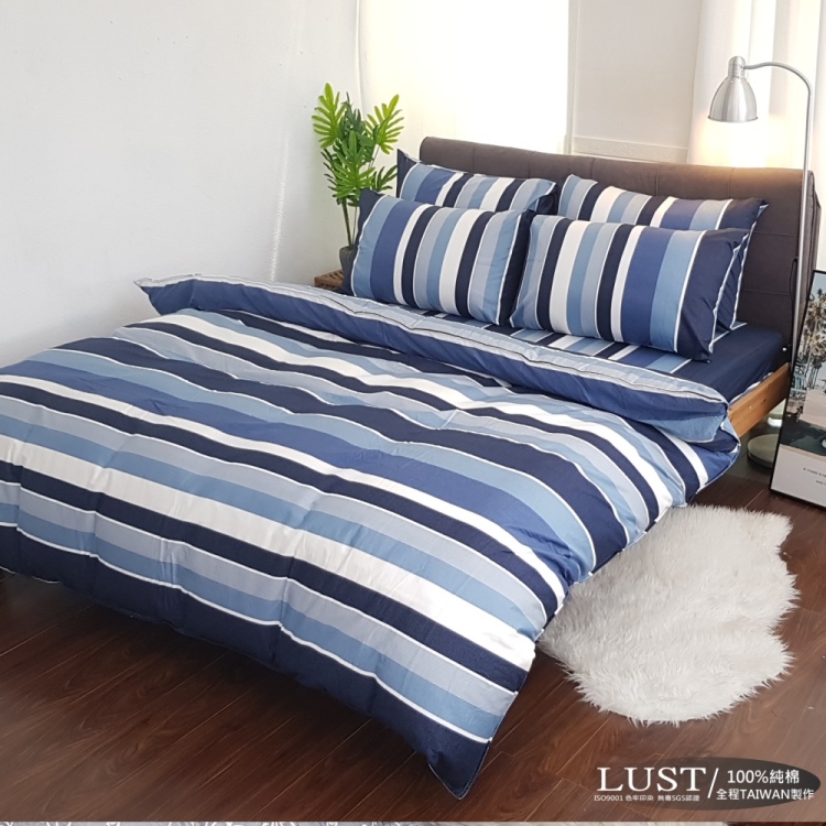 Lust 北歐簡約藍100%純棉、雙人5尺舖棉/精梳棉床包/