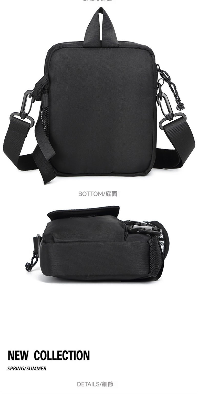 BOTTOM底面 