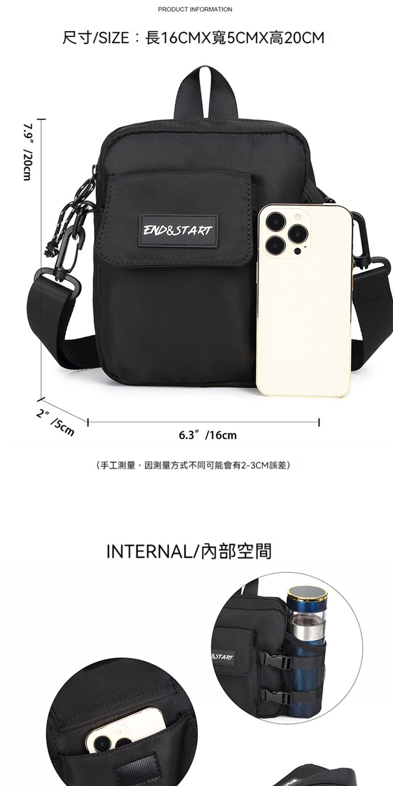 手工測量,因測量方式不同可能會有23CM誤差 INTERNAL內部空間 