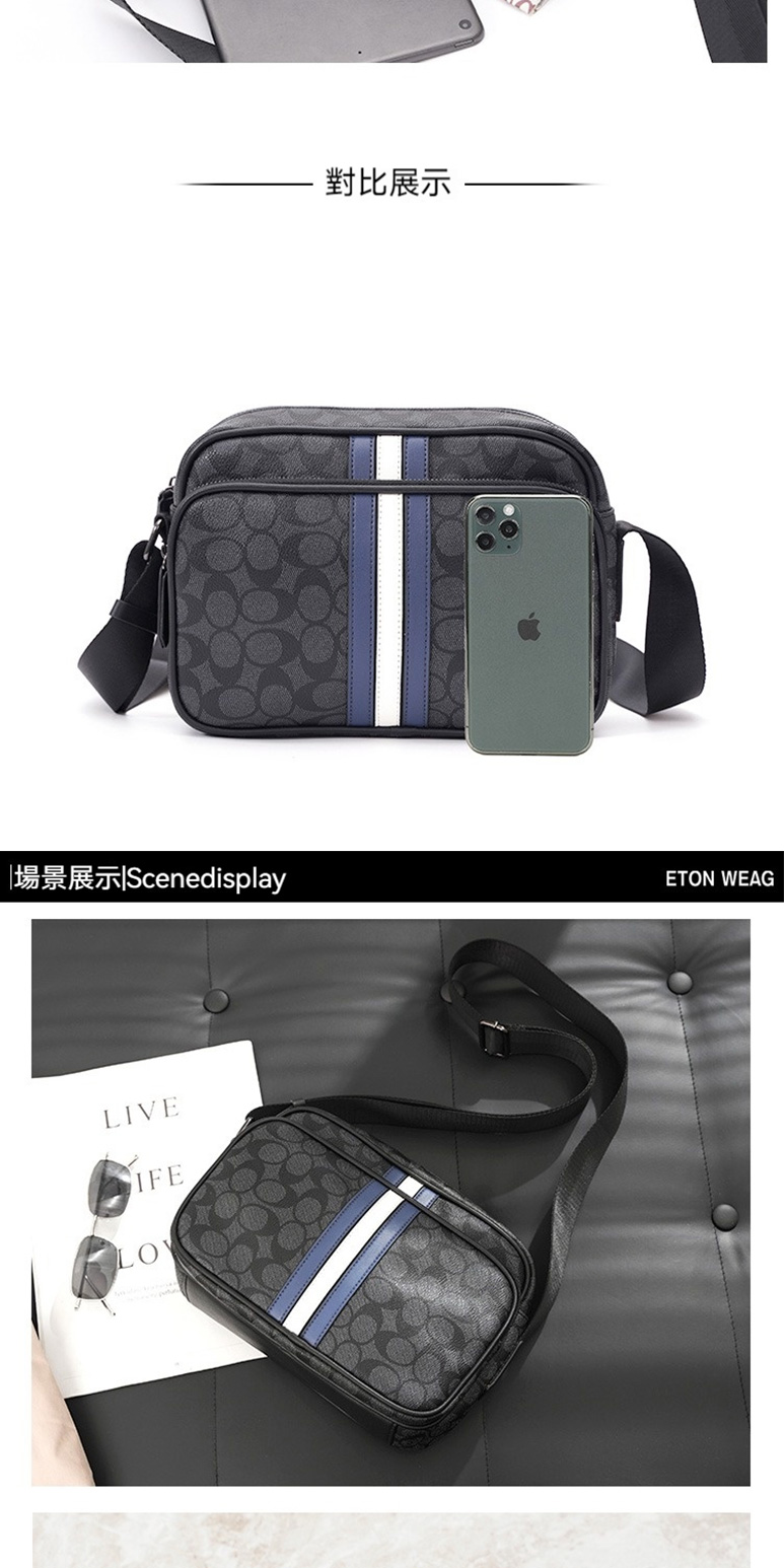 對比展示 