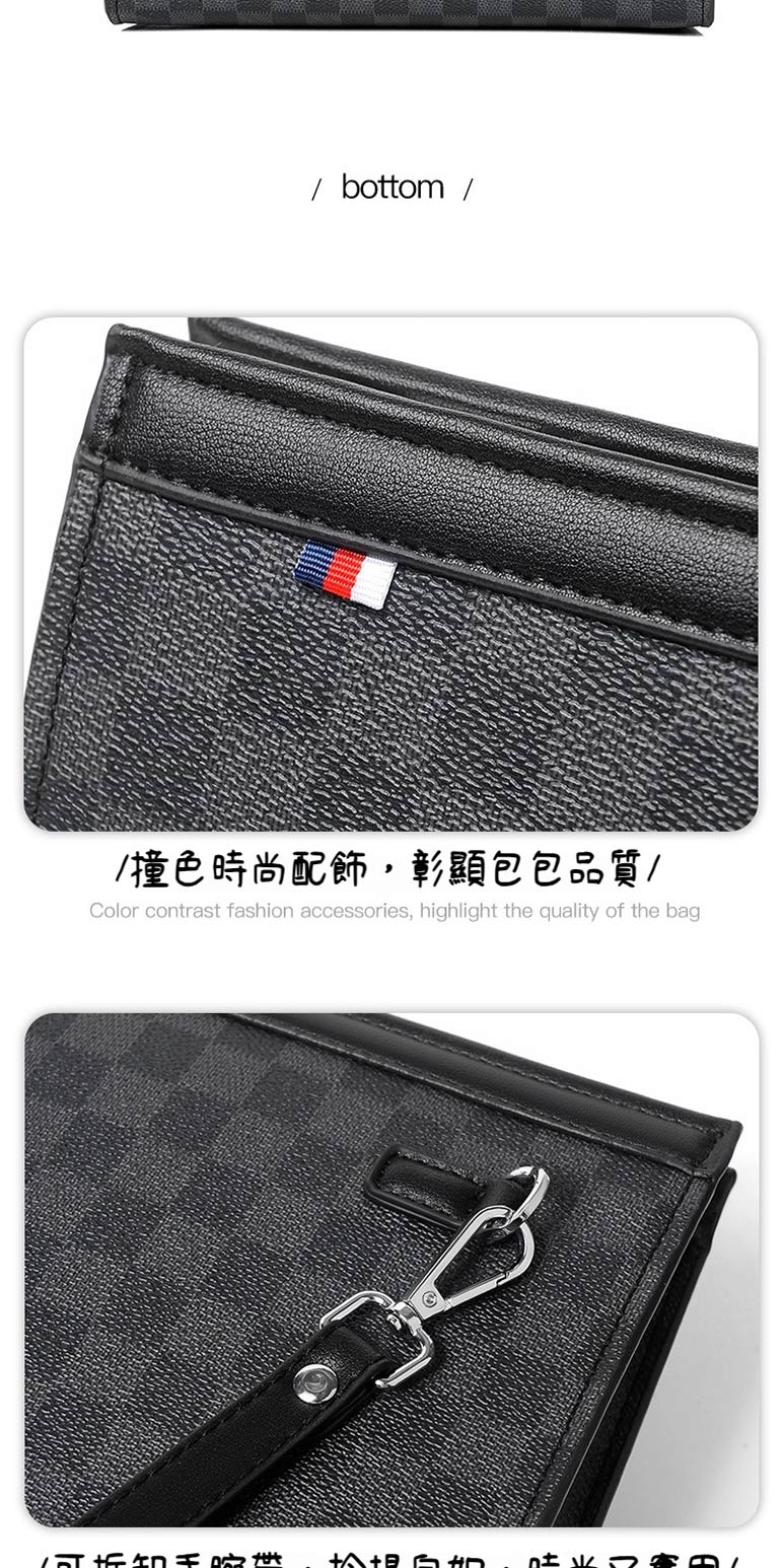 撞色時尚配飾,彰顯包包品質 可析奶味世 AB D 林业系客3人 