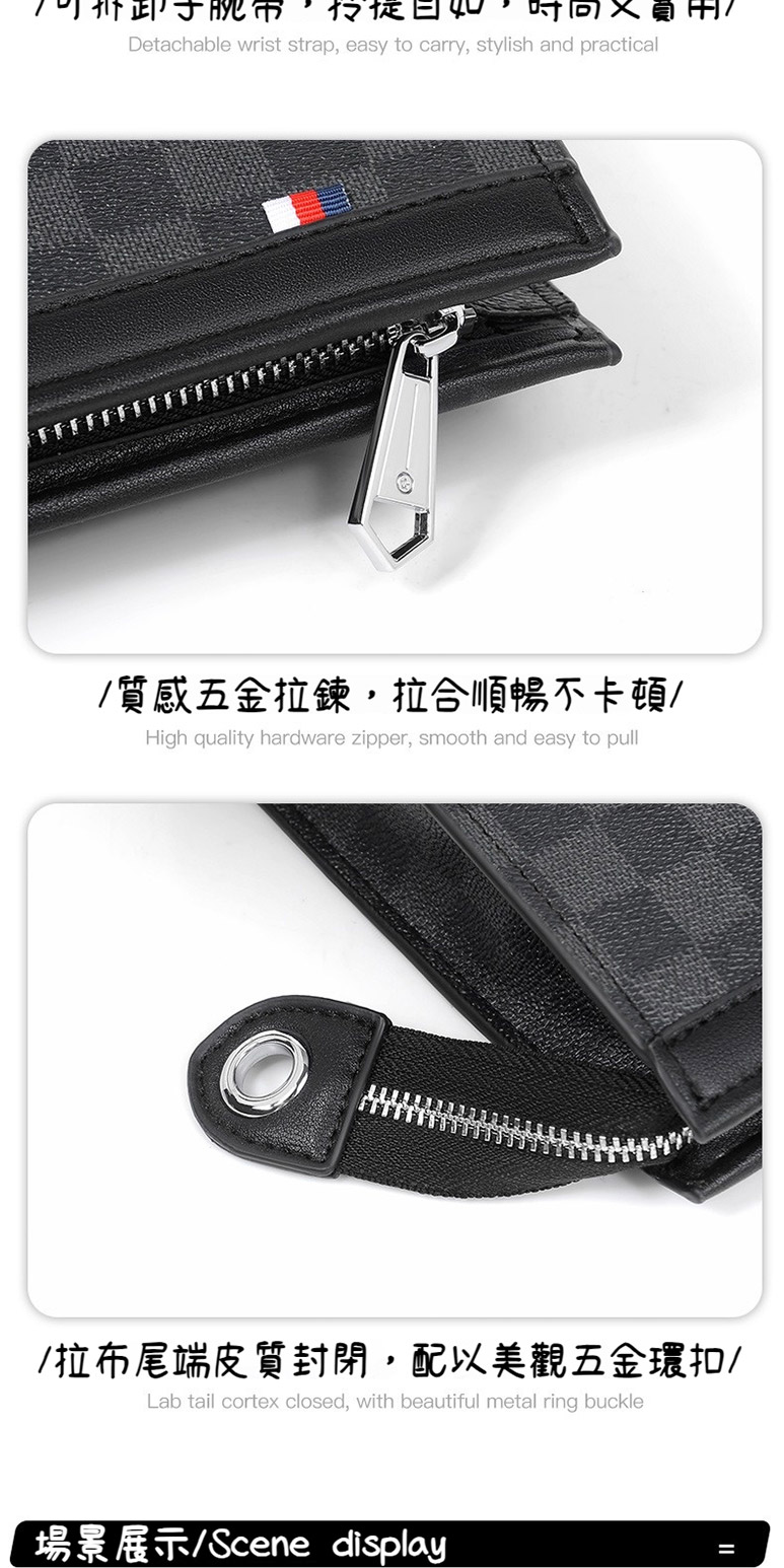 狮卸于肥市 为提 时间又員用 質感五金拉鍊,拉合順暢不卡頓 拉布尾端皮質封閉,配以美觀五金環扣 場景展示Scene display 