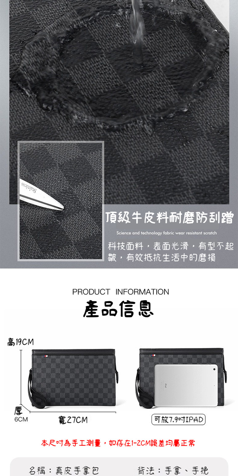 本尺吋為手工測量,如存在12CM誤差均屬正常