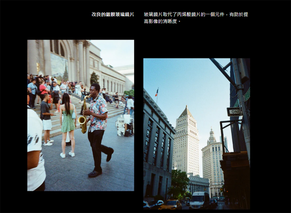 KODAK柯達 EKTAR H35N - 詳情6