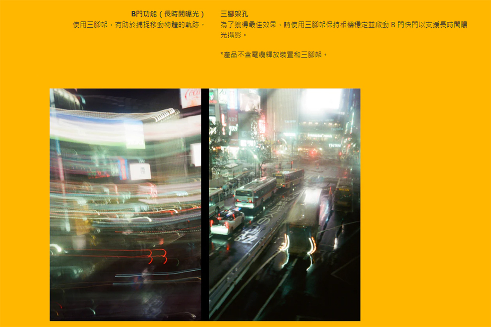 KODAK柯達 EKTAR H35N - 詳情8