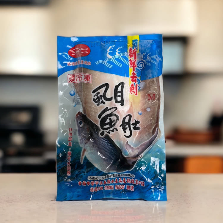 嘉義布袋海水養殖去刺肥美虱目魚肚(10包)品牌優惠