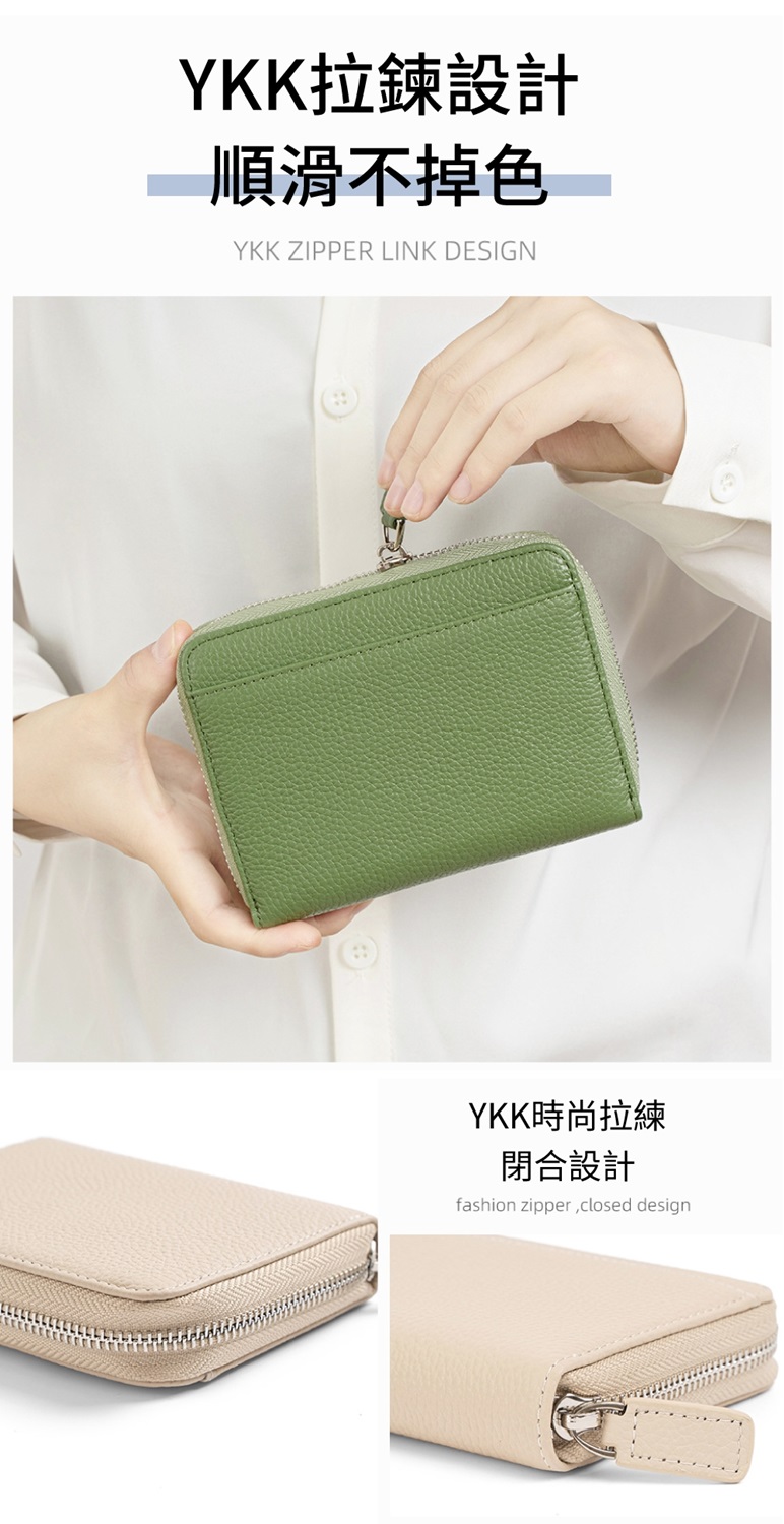 YKK拉鍊設計 順滑不掉色 YKK時尚拉練 閉合設計 