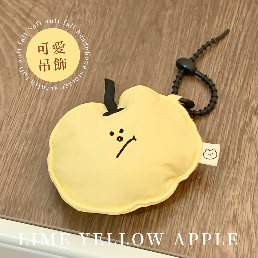 可愛 吊飾 