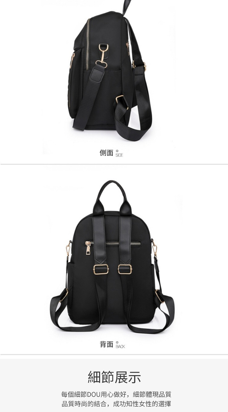 側面 Sce 背面 BACK 細節展示 每個細節DOU用心做好,細節體現品質 品質時尚的結合,成功知性女性的選擇 