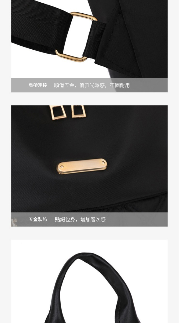 肩帶連接 順滑五金,優雅光澤感,牢固耐用 五金裝飾 點綴包身,增加層次感 