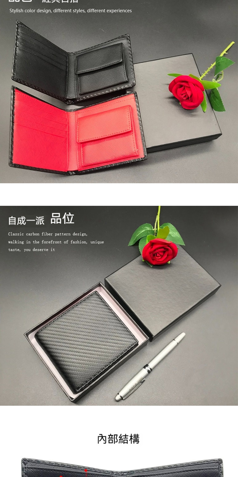 自成一派 品位 內部結構 