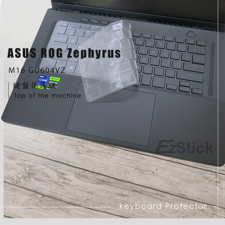 Ezstick ASUS ROG Zephyrus M16 