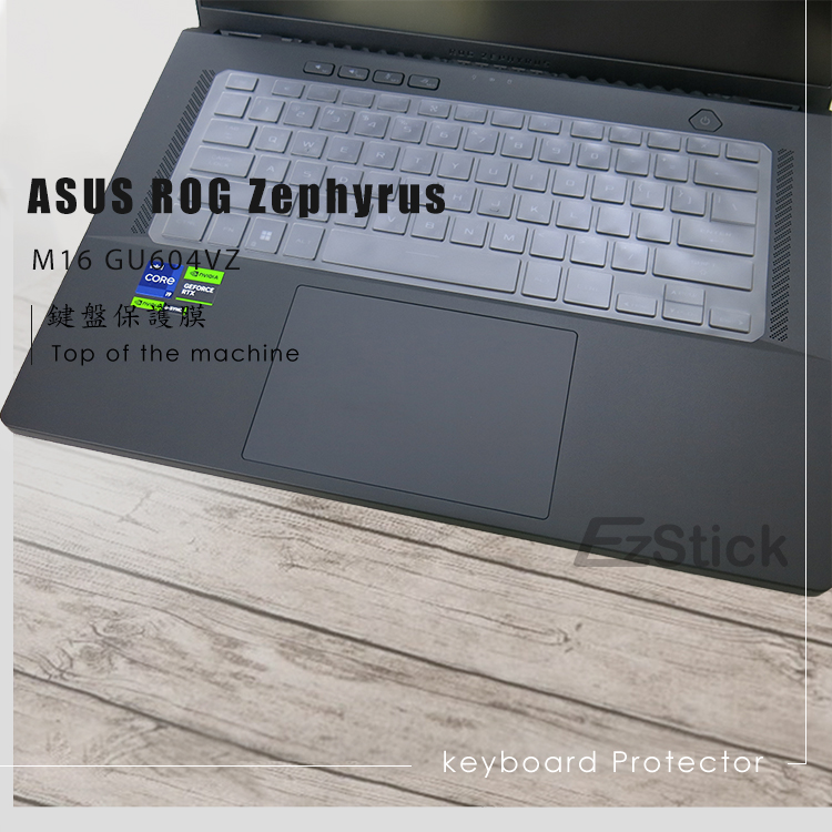 Ezstick ASUS ROG Zephyrus M16 