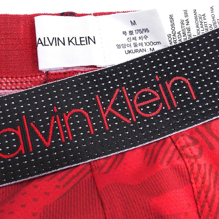 Calvin Klein 凱文克萊 超細纖維貼身平口褲-紅色