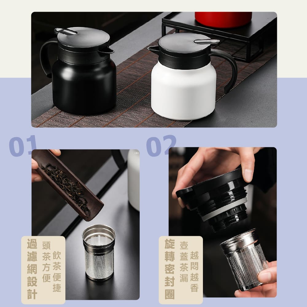 Ho覓好物 316不鏽鋼摩登茶壺-1L(咖啡壺 熱水壺 保溫