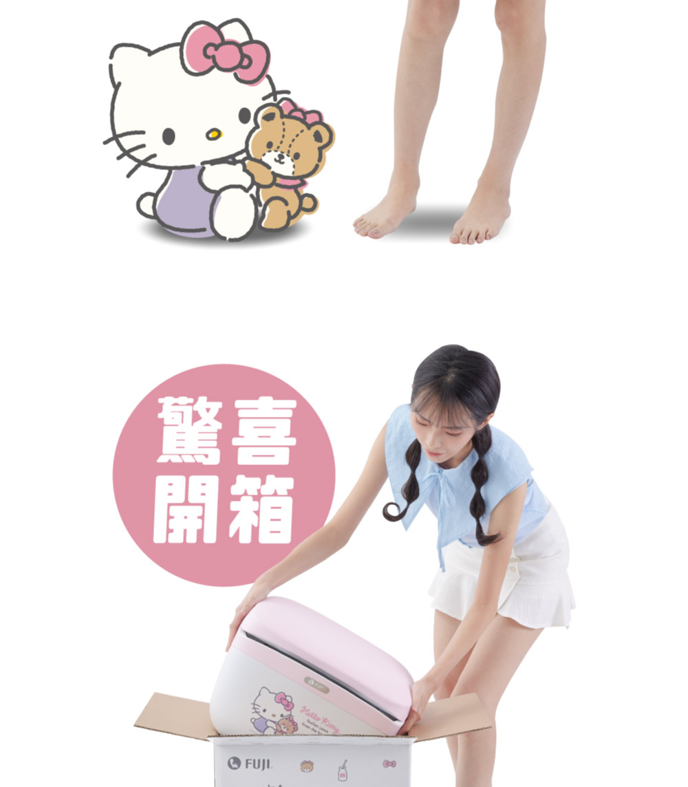 FUJI FG-350 - 詳情6