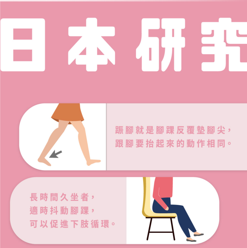 FUJI FG-350 - 詳情8