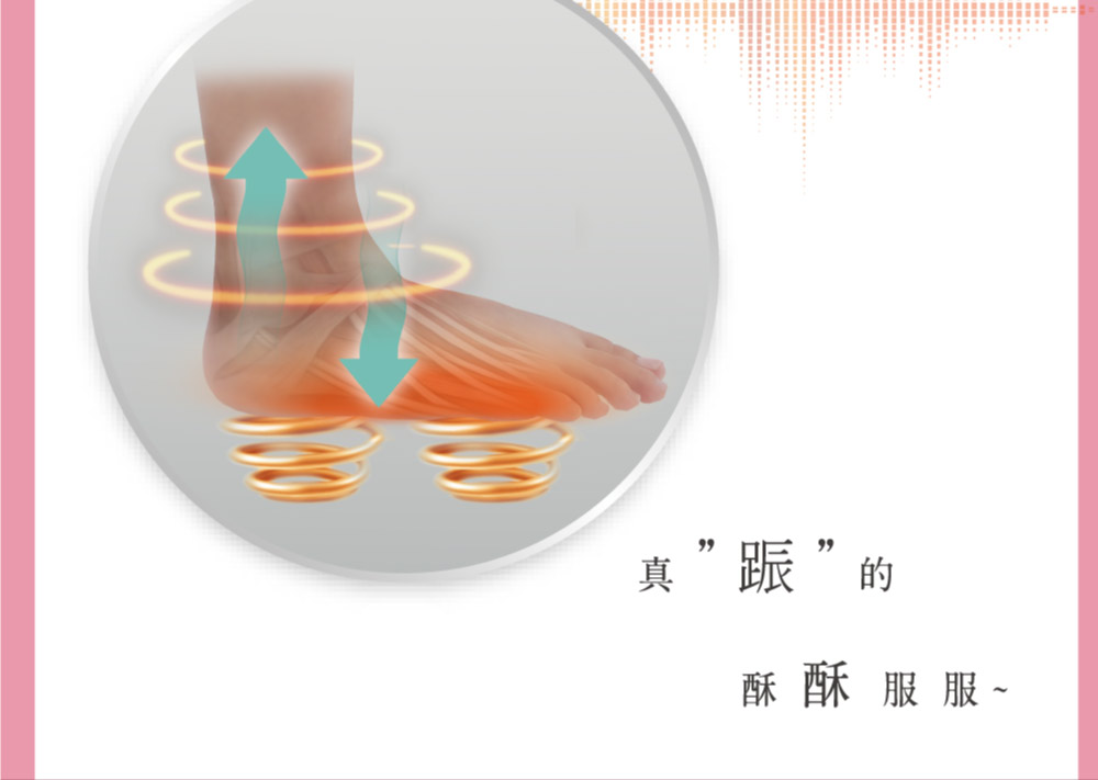 FUJI FG-350 - 詳情10