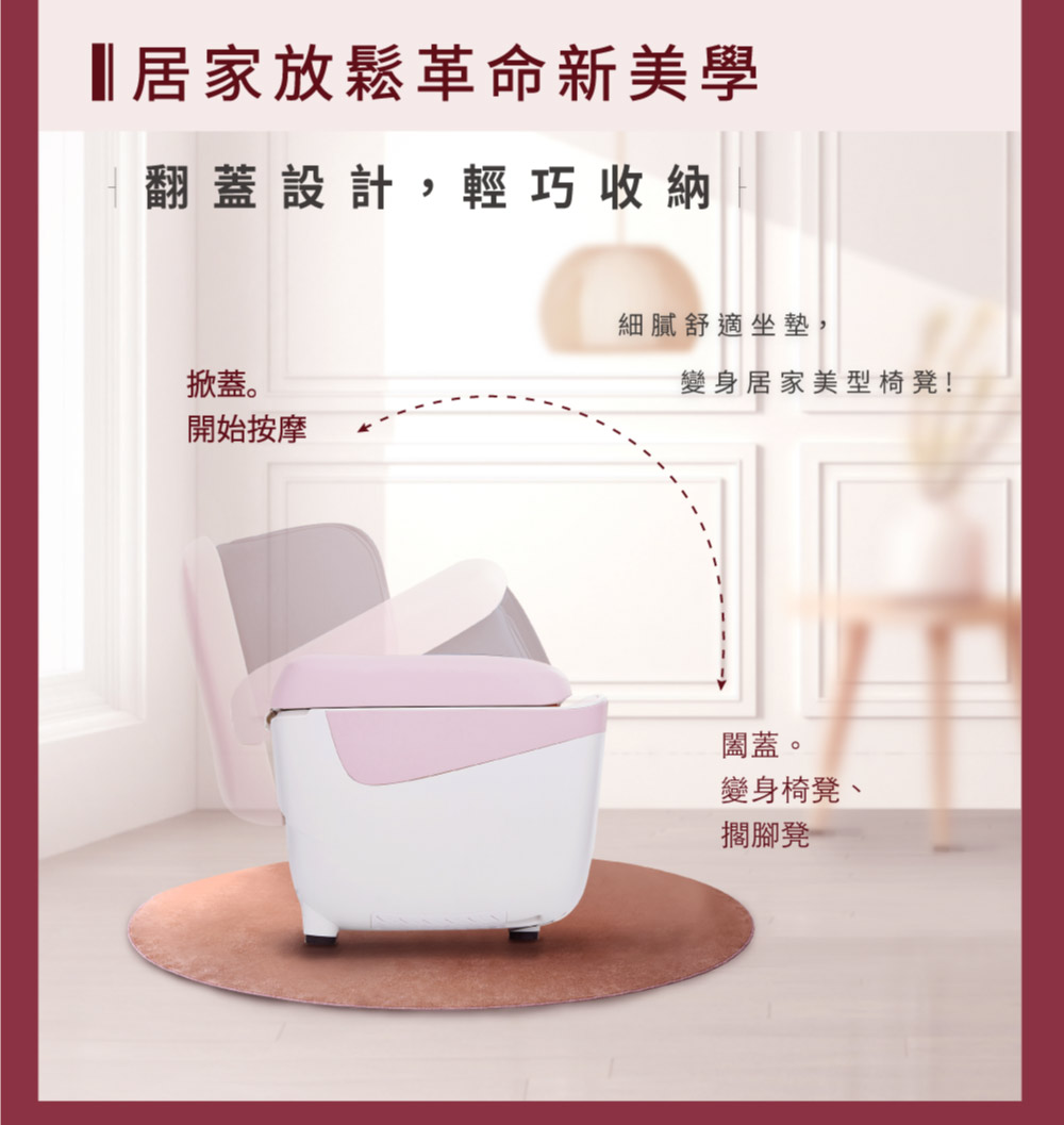 FUJI FG-350 - 詳情13