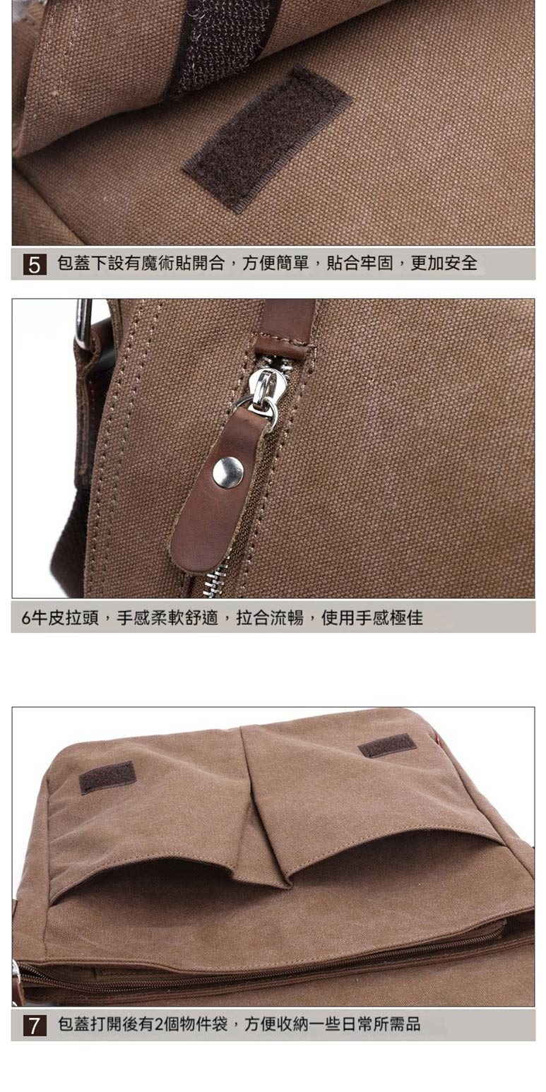 5 包蓋下設有魔術貼開合,方便簡單,貼合牢固,更加安全 6牛皮拉頭,手感柔軟舒適,拉合流暢,使用手感極佳 包蓋打開後有2個物件袋,方便收納一些日常所需品 