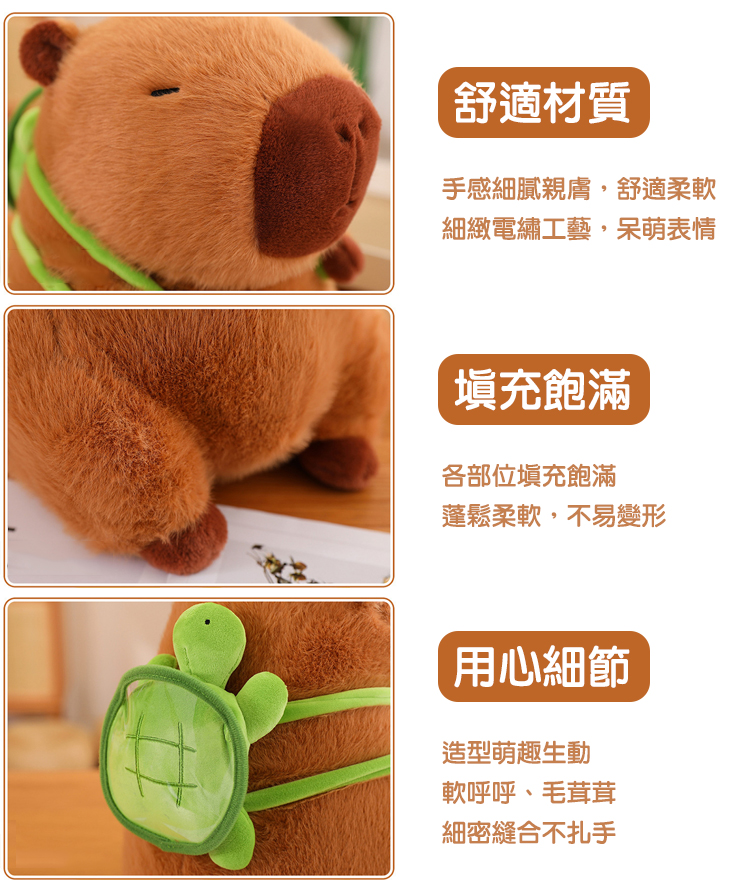 手感細膩親膚,舒適柔軟