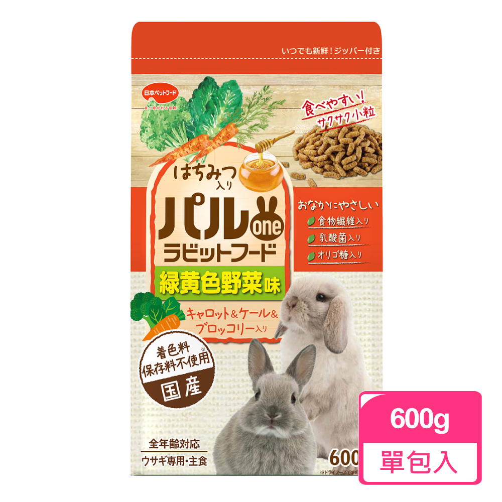 日寵 好朋友蜂蜜兔糧 蔬菜口味 600g/包(兔飼料 兔子飼