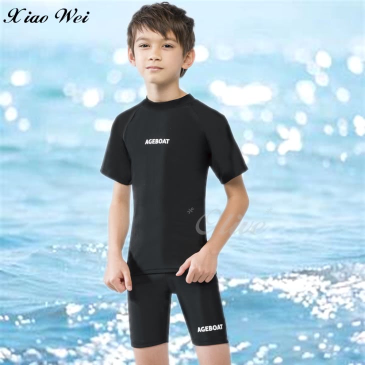 梅林品牌 男童短袖兩件式泳裝(NO.M12218)好評推薦