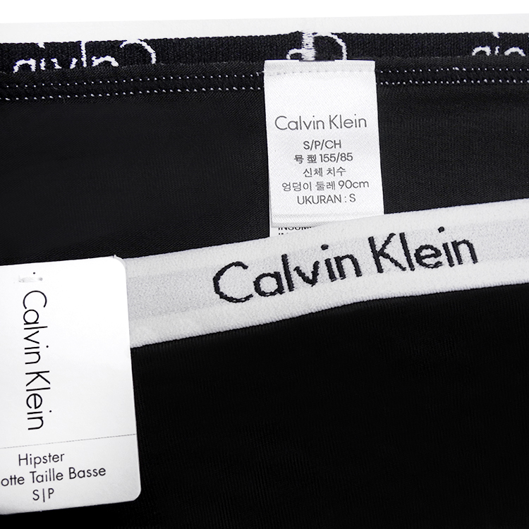 Calvin Klein 凱文克萊 棉質低腰三角內褲-黑色(