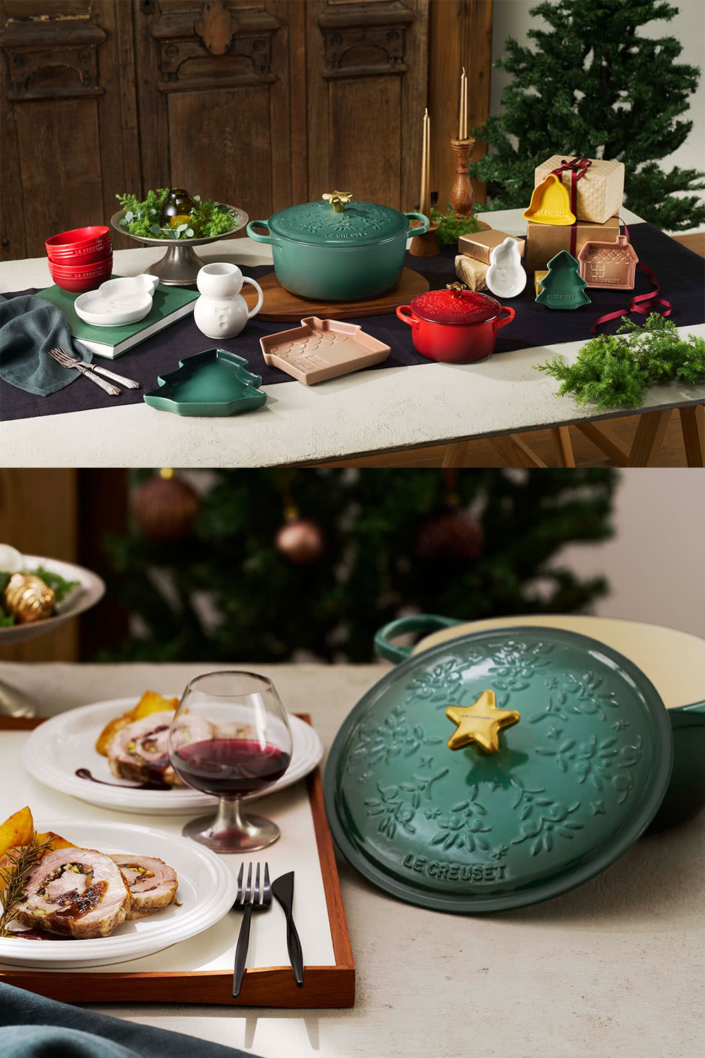 Le Creuset 歡樂耶誕琺瑯鑄鐵鍋圓鍋 24cm(綠光