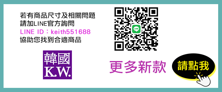 K.W. 雙11現貨炸街時尚小白鞋復古運動鞋(厚底鞋/慢跑鞋