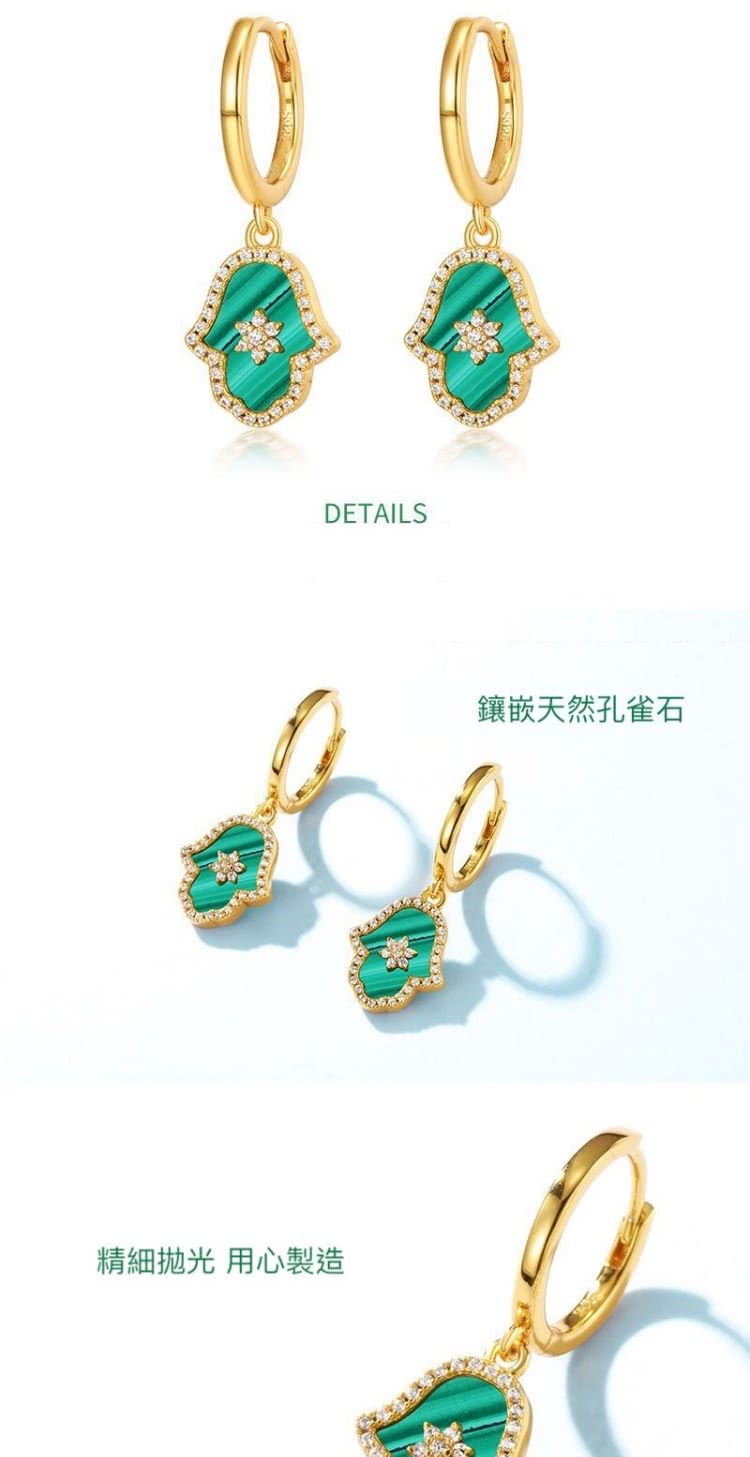ç²¾ç´°æå ç¨å¿è£½é  é²åµå¤©ç¶å­éç³ 