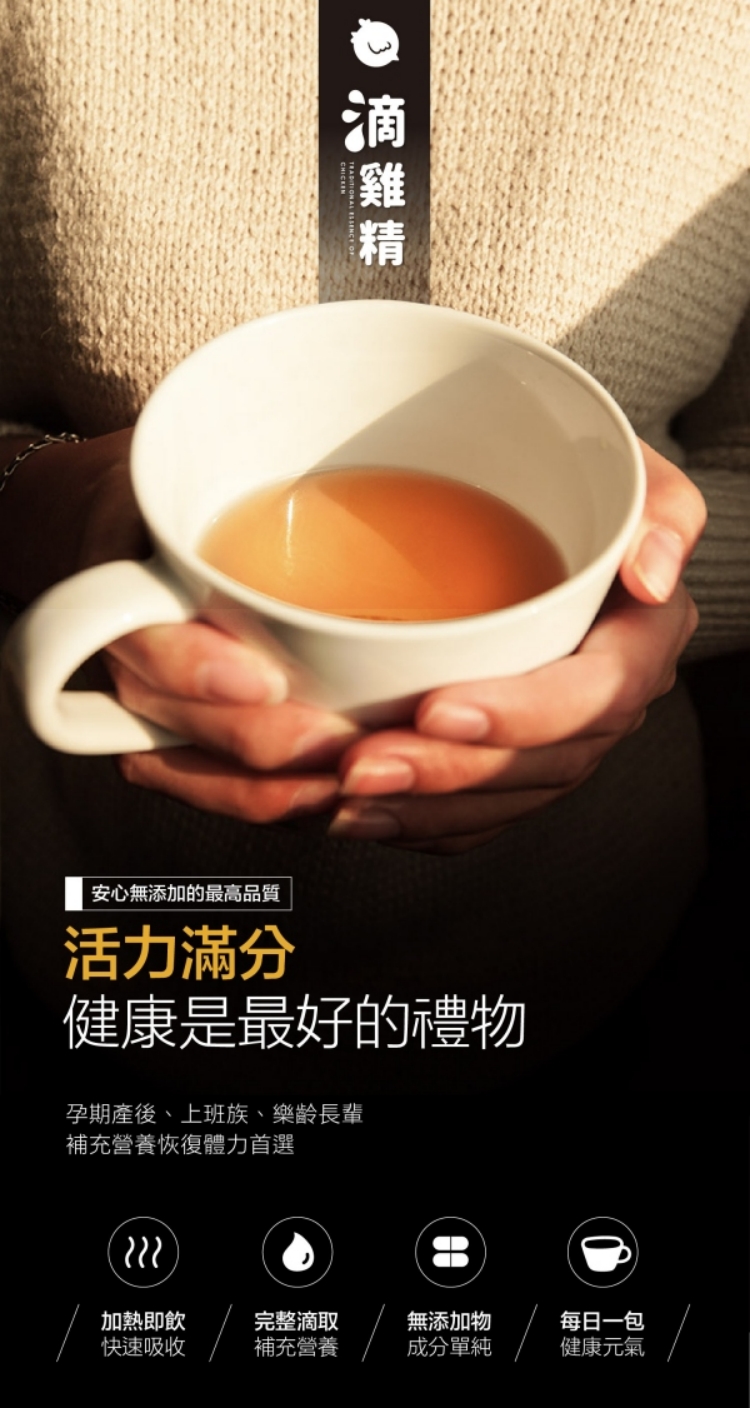 å­æç¢å¾ãä¸ç­æãæ¨é½¡é·è¼©