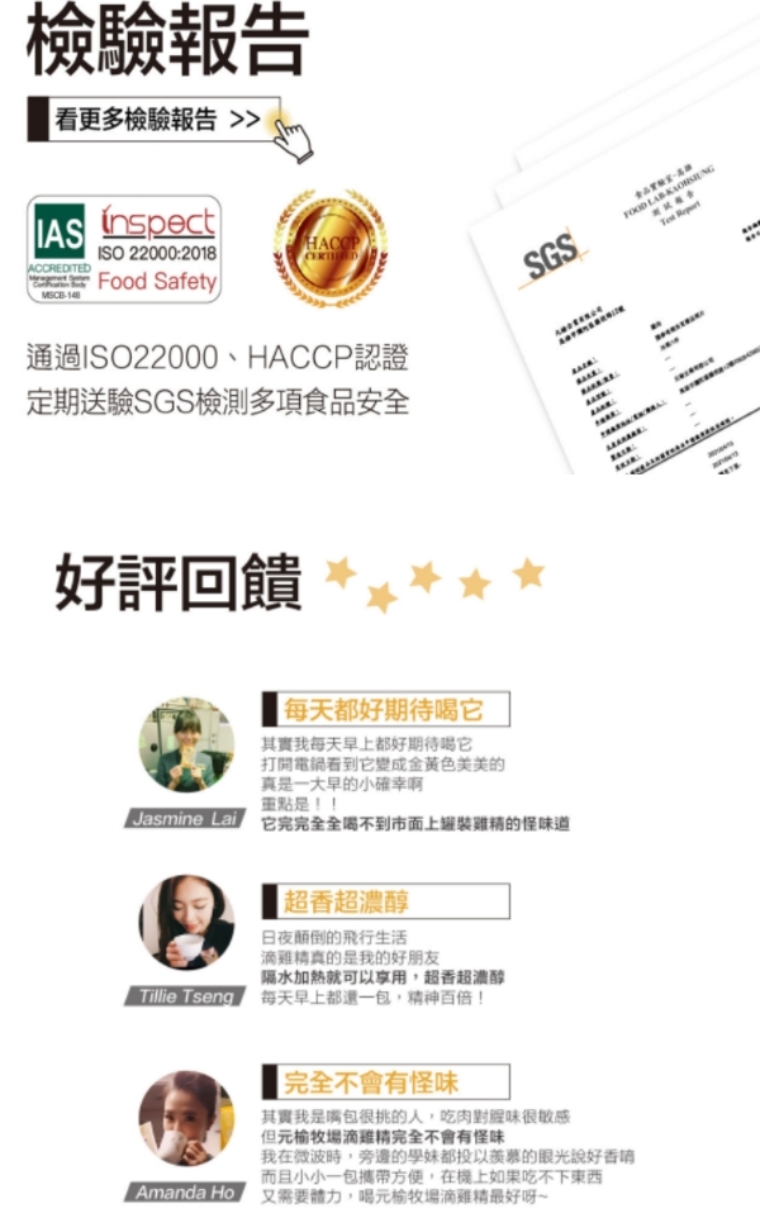 Tillie Tseng, æ¯å¤©æ©ä¸é½éä¸å,ç²¾ç¥ç¾å