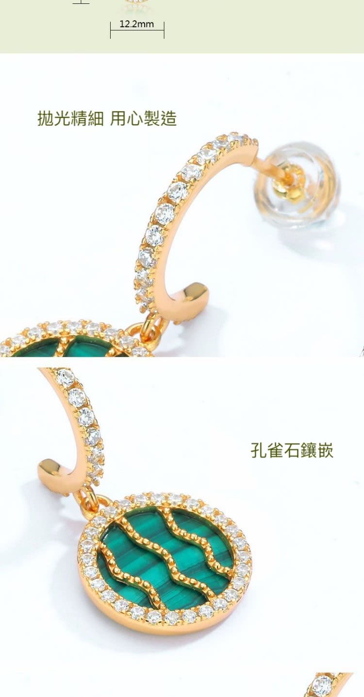 æåç²¾ç´° ç¨å¿è£½é  å­éç³é²åµ 