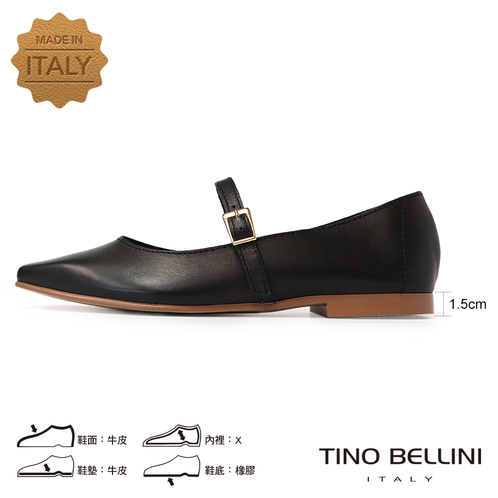 TINO BELLINI 貝里尼 義大利進口素面細帶瑪莉珍鞋