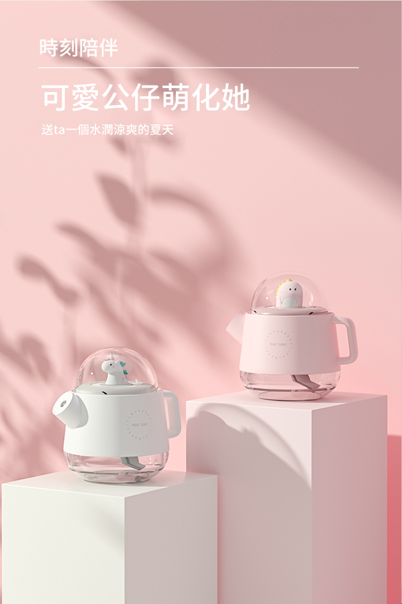 æå»éªä¼´ å¯æå¬ä»èåå¥¹ étaä¸åæ°´æ½¤æ¶¼ç½çå¤å¤© 