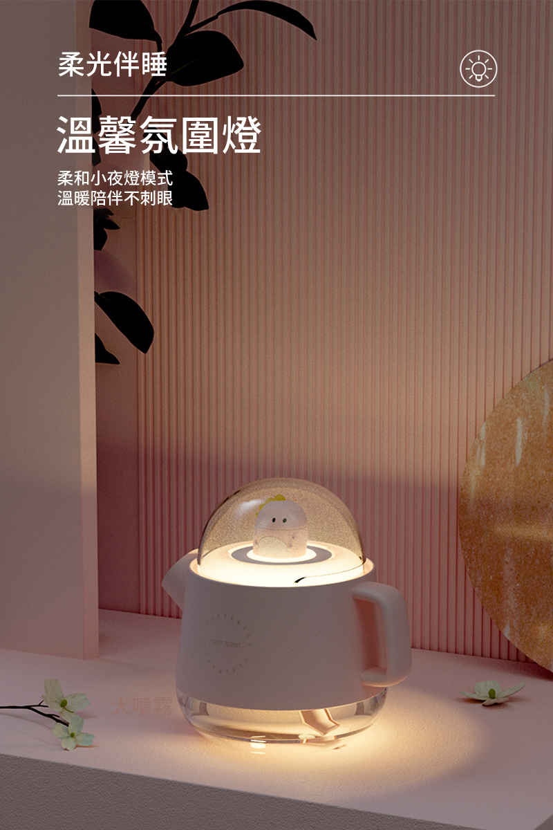 æåä¼´ç¡ æº«é¦¨æ°åç æåå°å¤çæ¨¡å¼ æº«æéªä¼´ä¸åºç¼ 