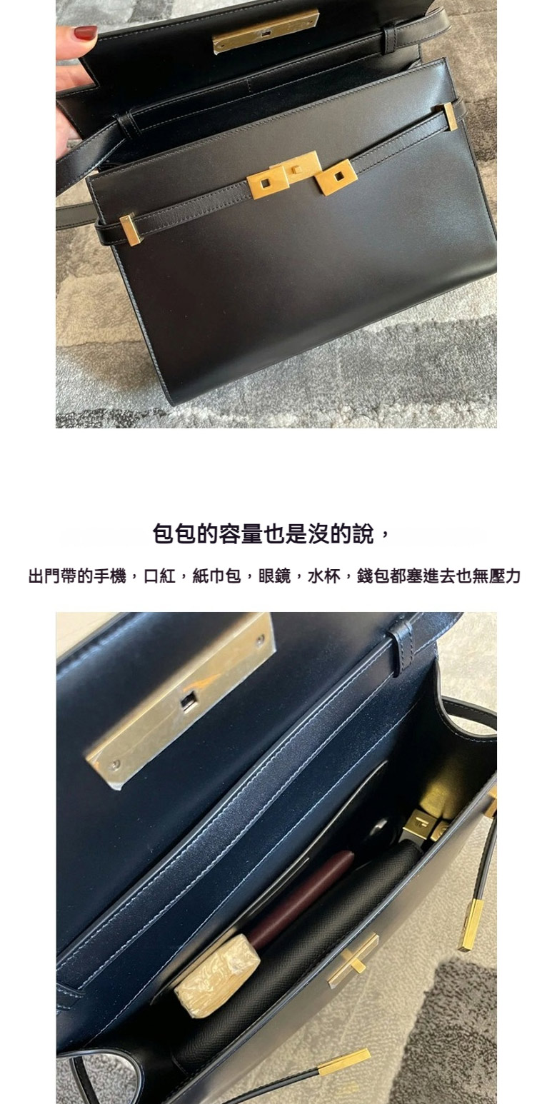 包包的容量也是沒的說, 出門帶的手機,口紅,紙巾包,眼鏡,水杯,錢包都塞進去也無壓力 