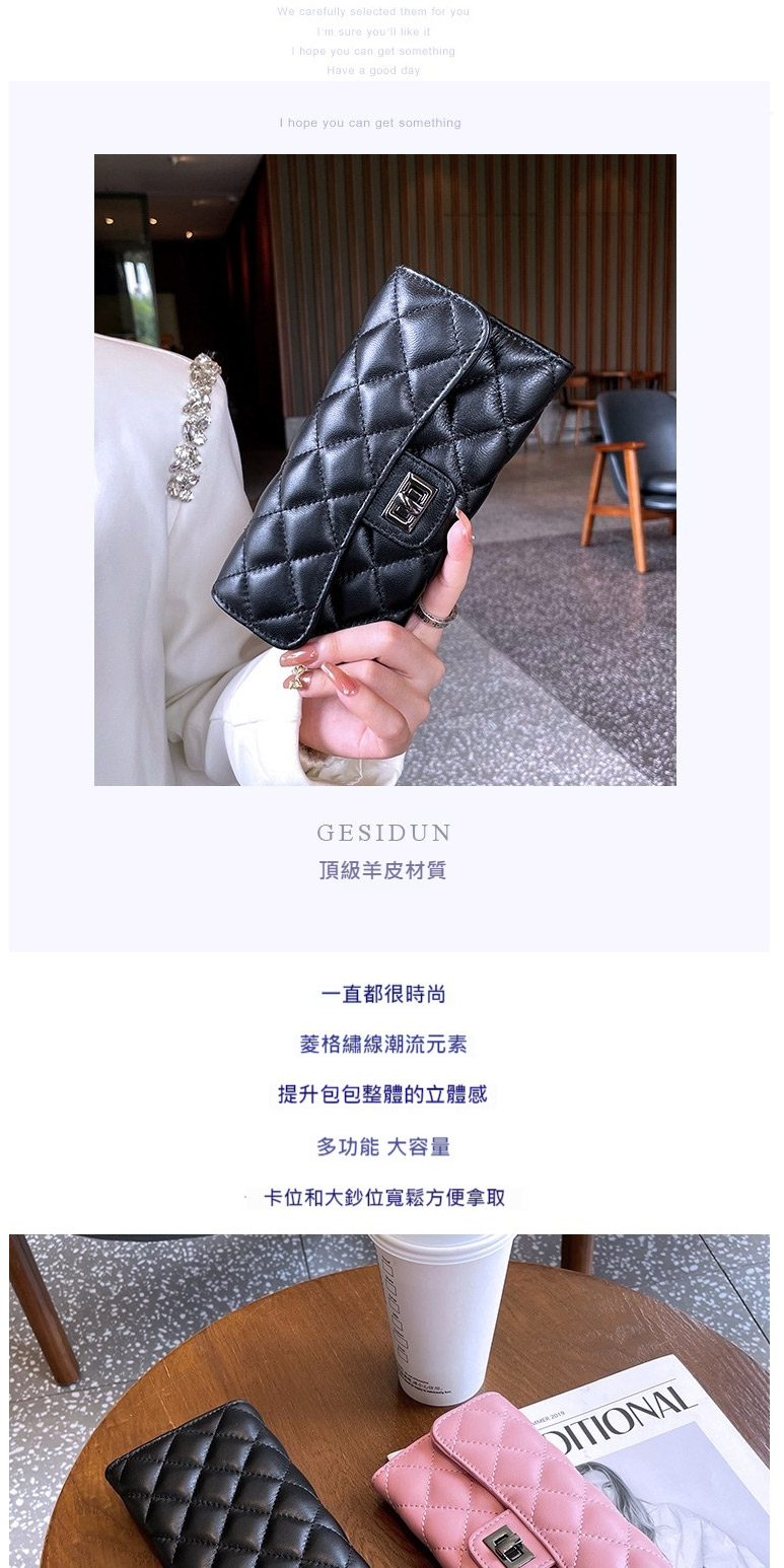 卡位和大鈔位寬鬆方便拿取