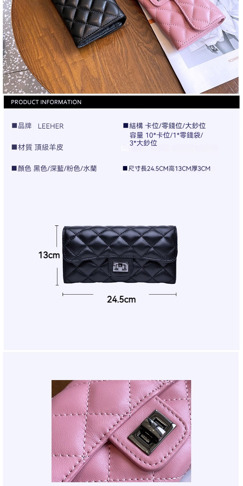 尺寸長24.5CM高13CM厚3CM