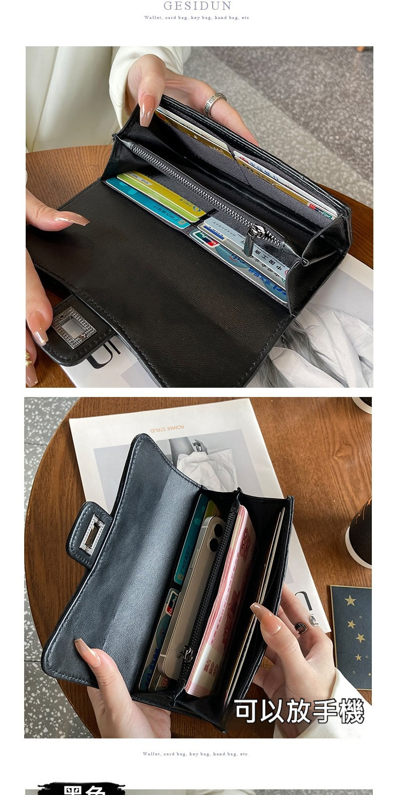 国中 可以放手機 