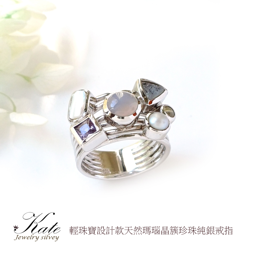 KATE 銀飾 設計款幾何天然紫水晶瑪瑙晶簇純銀戒指(晶簇/