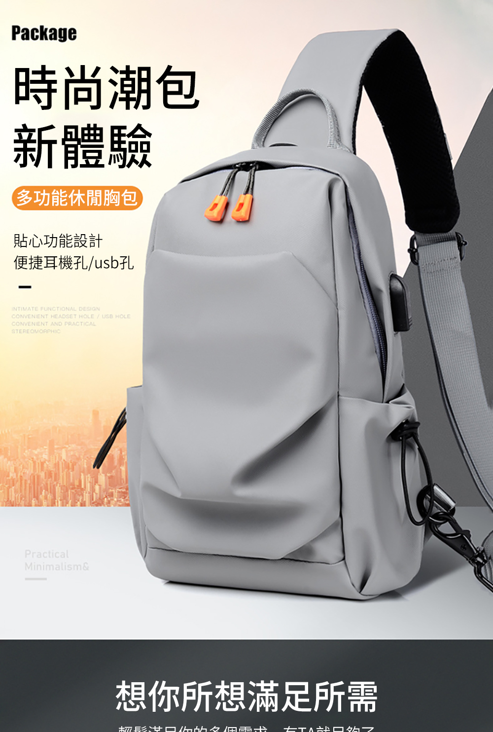 口红的多個手术 大站口的又