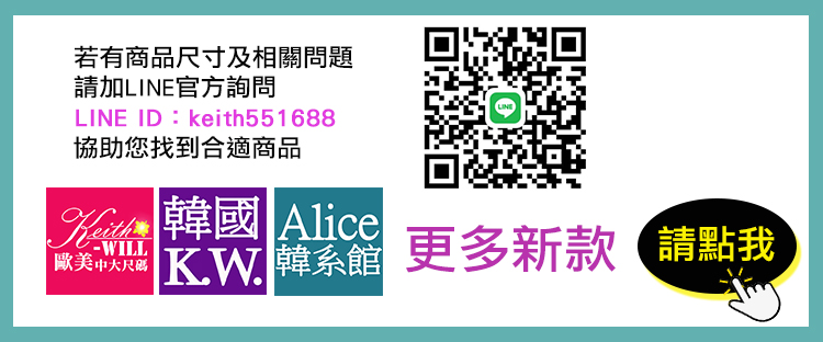 KEITH-WILL 大魚海棠三宅壓褶風格洋裝(現貨設計師款