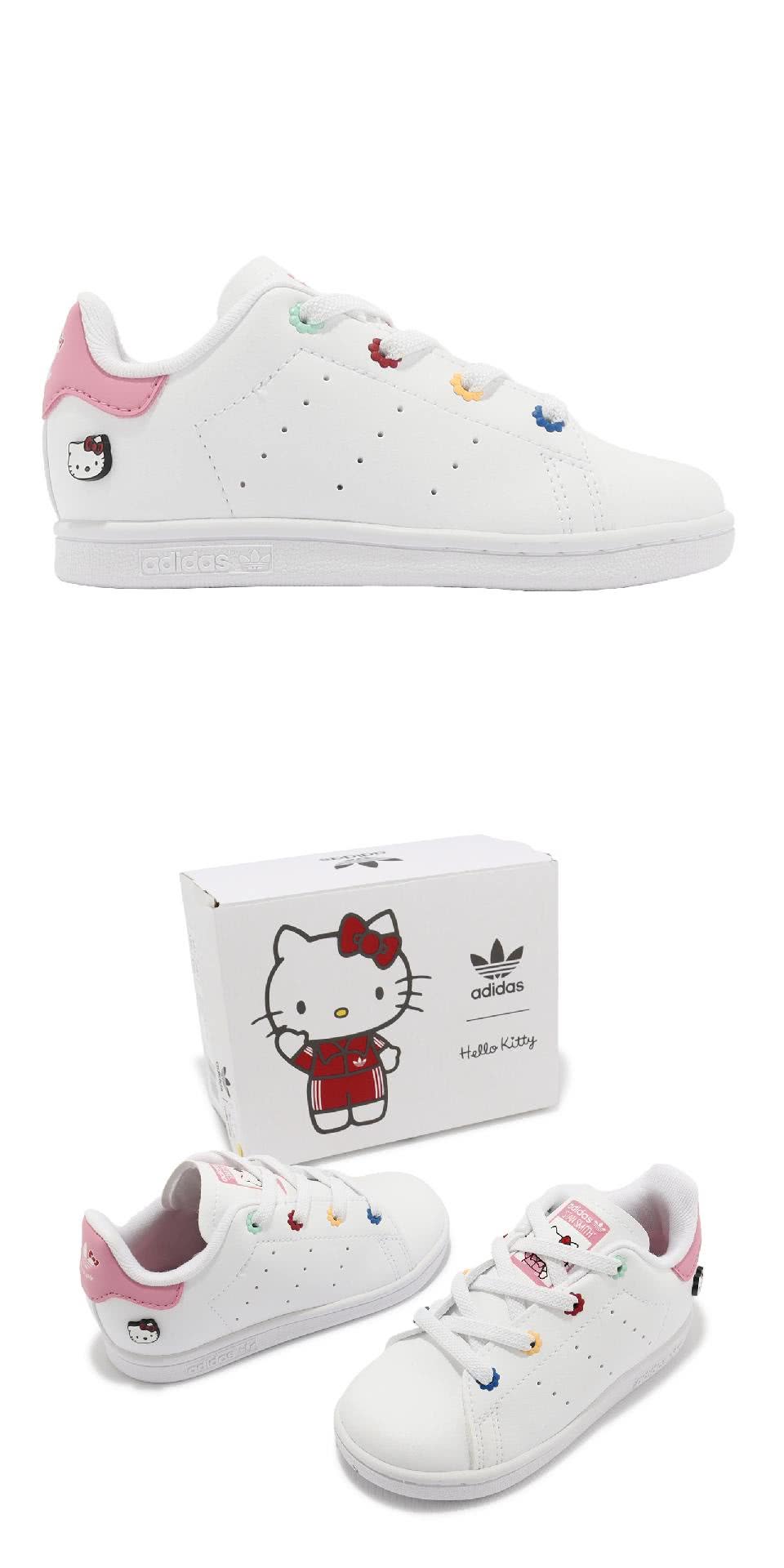 adidas 愛迪達 x Hello Kitty 童鞋 St