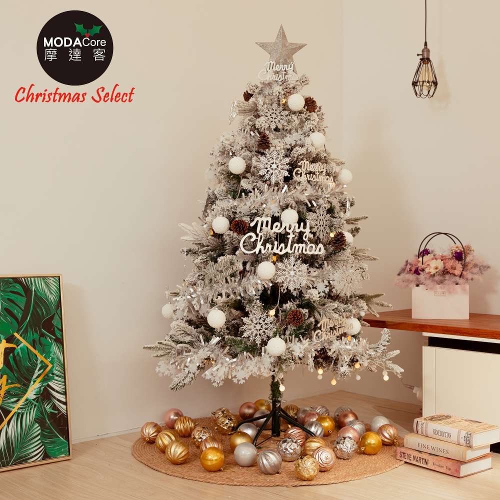 摩達客 4尺/4呎-120cm頂級植雪裝飾聖誕樹-全套飾品組
