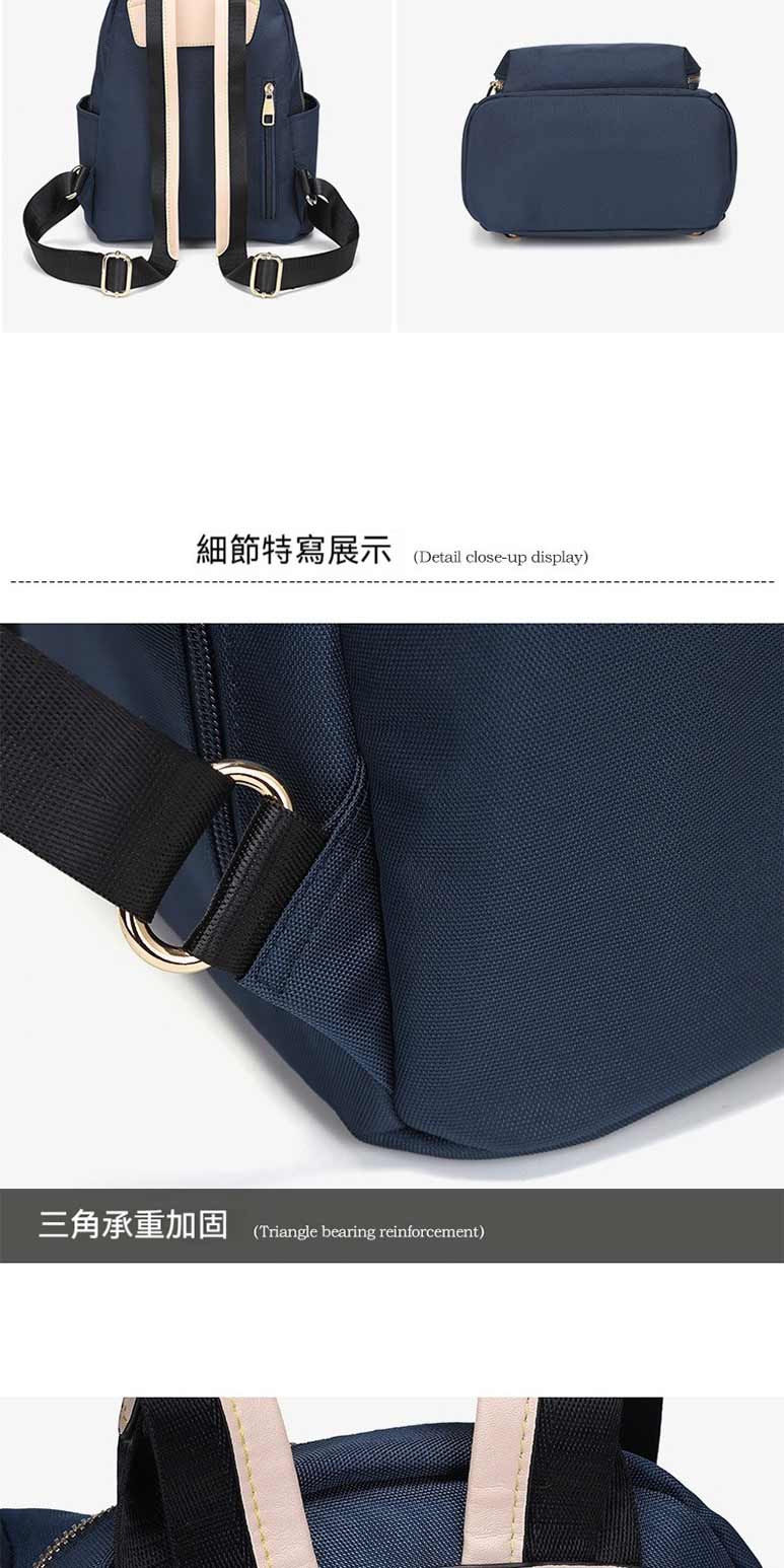 細節特寫展示 Detail closeup display 三角承重加固 Triangle bearing reinforcement 