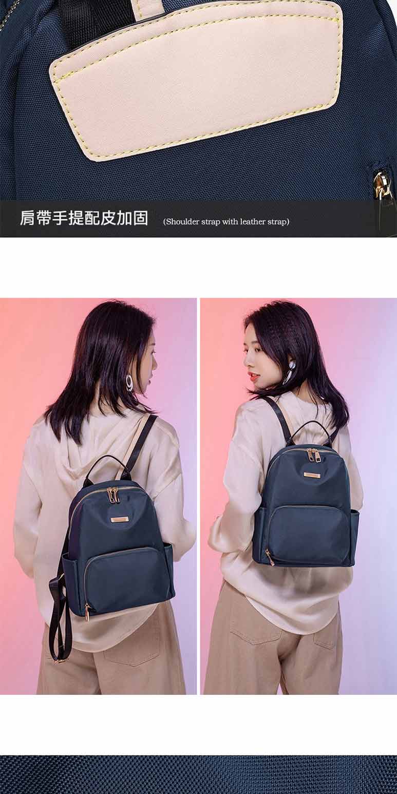 肩帶手提配皮加固 
